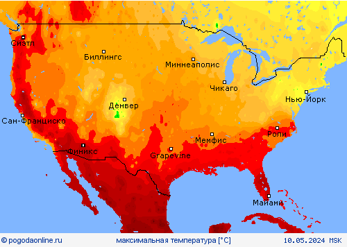 максимальная температура пргностические карты