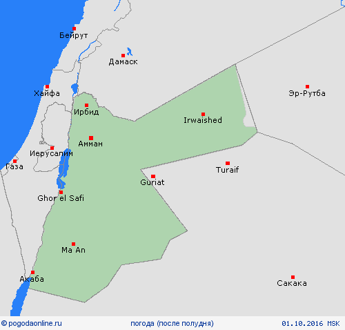 обзор Иордания Азия пргностические карты