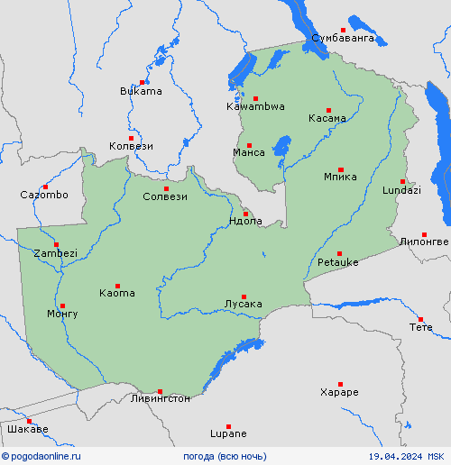 обзор Замбия Африка пргностические карты