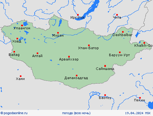 обзор Монголия Азия пргностические карты