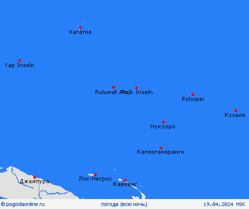 обзор Федеративные Штаты Микронезии Океания пргностические карты