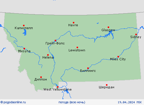 обзор Монтана Север. Америка пргностические карты