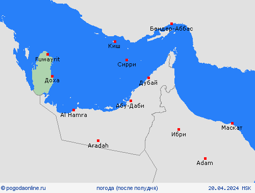 обзор Катар Азия пргностические карты