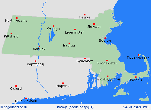 обзор Массачусетс Север. Америка пргностические карты