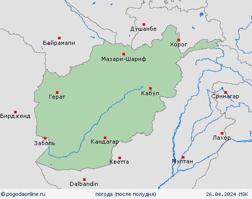 обзор Афганистан Азия пргностические карты