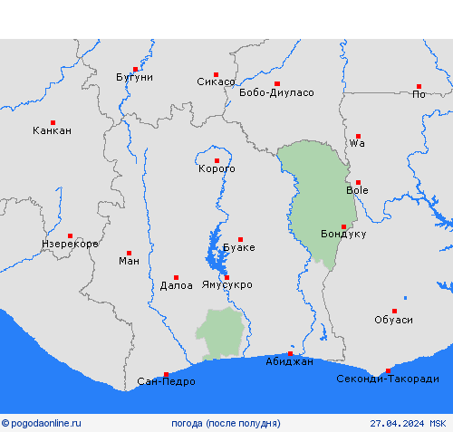 обзор Кот-д’Ивуар Африка пргностические карты