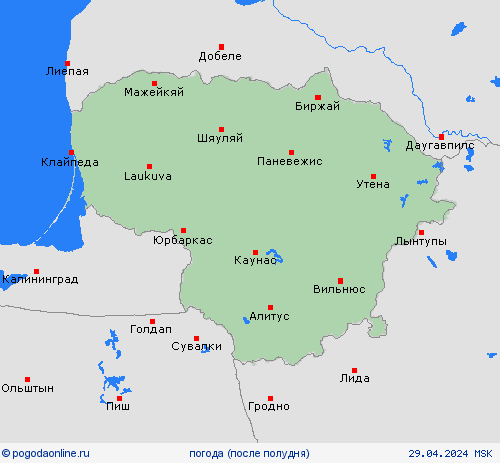 обзор Литва Европа пргностические карты