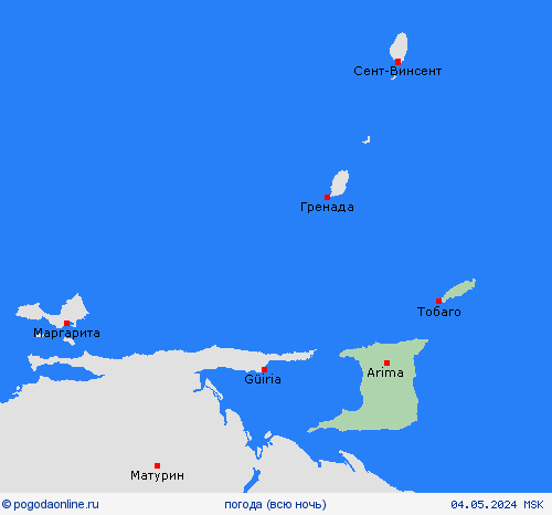 обзор Тринидад и Тобаго Юж. Америка пргностические карты