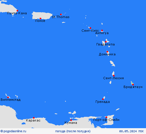 обзор Барбадос Юж. Америка пргностические карты