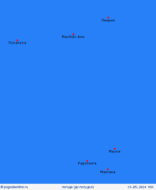 обзор Острова Кука Океания пргностические карты