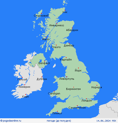 обзор Великобритания Европа пргностические карты
