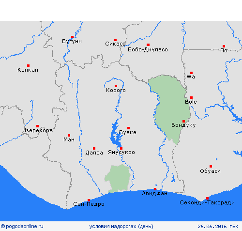 условия на дорогах Кот-д’Ивуар Африка пргностические карты