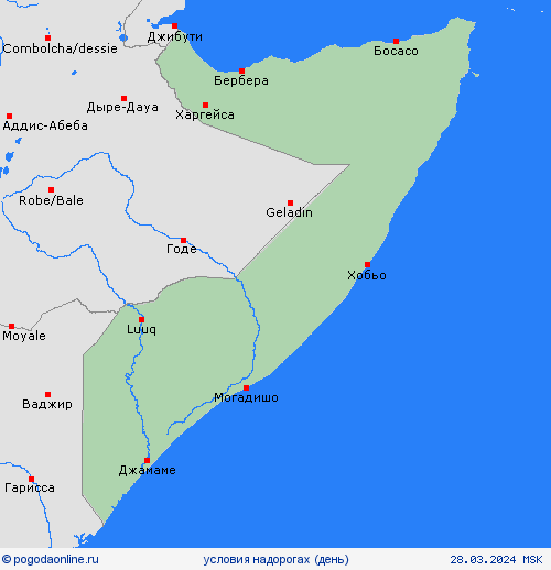 условия на дорогах Сомали Африка пргностические карты