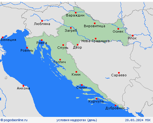 условия на дорогах Хорватия Европа пргностические карты