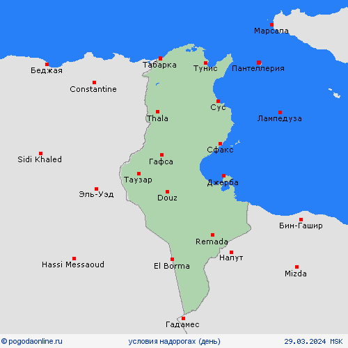 условия на дорогах Тунис Африка пргностические карты