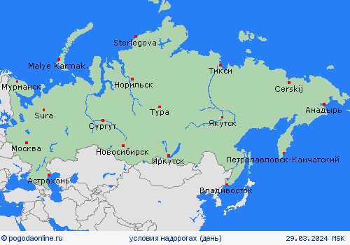 условия на дорогах Россия Азия пргностические карты