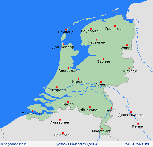 условия на дорогах Нидерланды Европа пргностические карты