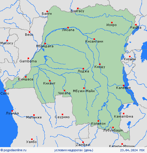 условия на дорогах Демократическая Республика Конго Африка пргностические карты