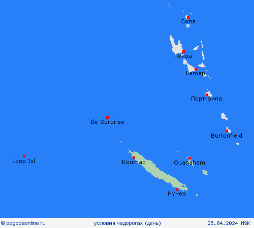 условия на дорогах Новая Каледония Океания пргностические карты