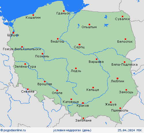 условия на дорогах Польша Европа пргностические карты