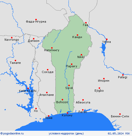 условия на дорогах Бенин Африка пргностические карты