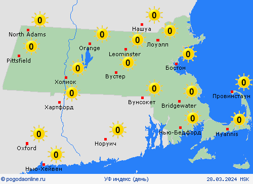 УФ индекс Массачусетс Север. Америка пргностические карты