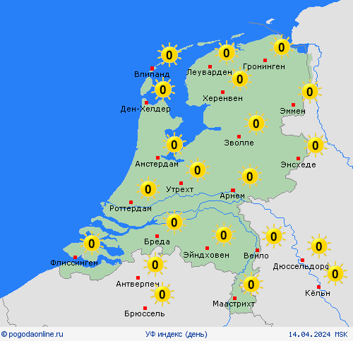 УФ индекс Нидерланды Европа пргностические карты