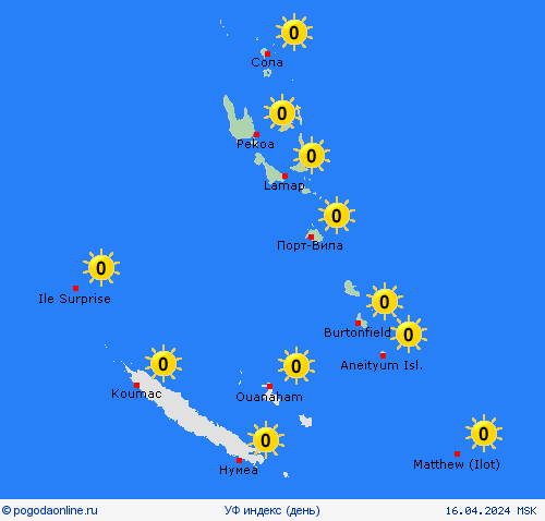 УФ индекс Вануату Океания пргностические карты