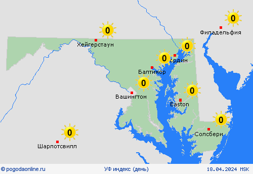 УФ индекс Мэриленд Север. Америка пргностические карты