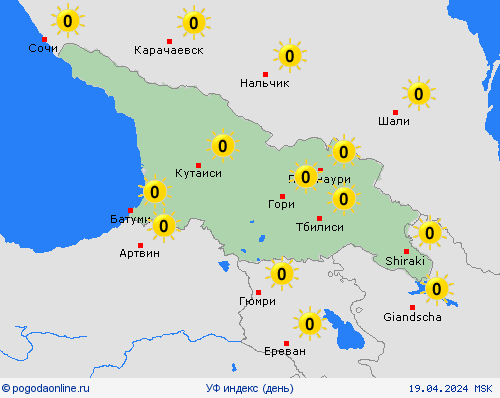 УФ индекс Грузия Азия пргностические карты