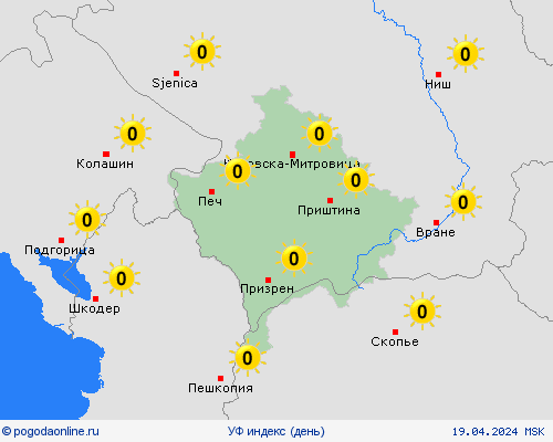УФ индекс Косово и Метохия Европа пргностические карты
