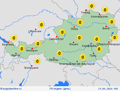 УФ индекс Австрия Европа пргностические карты