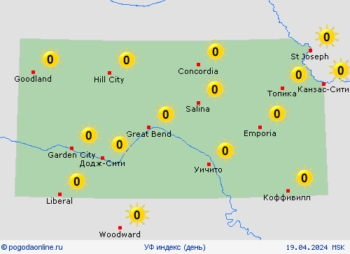 УФ индекс Канзас Север. Америка пргностические карты