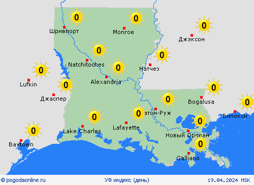УФ индекс Луизиана Север. Америка пргностические карты