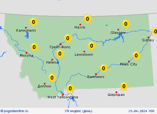 УФ индекс Монтана Север. Америка пргностические карты