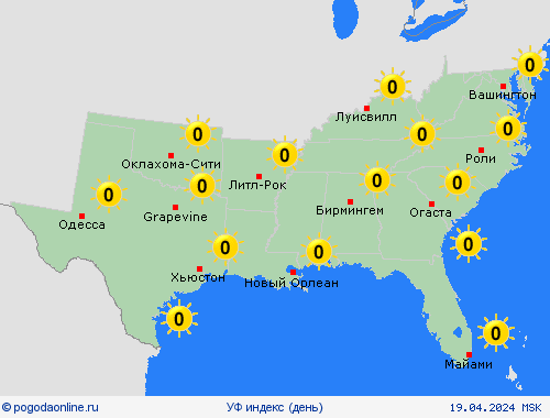 УФ индекс  Север. Америка пргностические карты