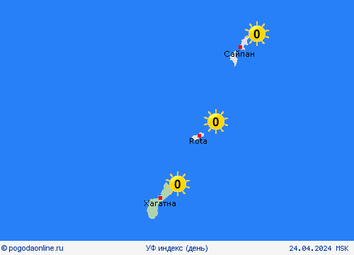 УФ индекс Гуам Океания пргностические карты