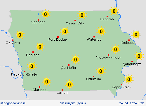 УФ индекс Айова Север. Америка пргностические карты
