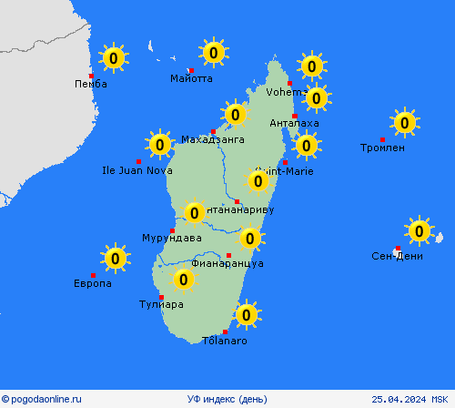 УФ индекс Мадагаскар Африка пргностические карты