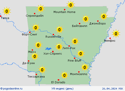 УФ индекс Арканзас Север. Америка пргностические карты