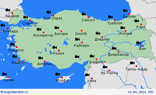 Веб-камера Турция Европа пргностические карты