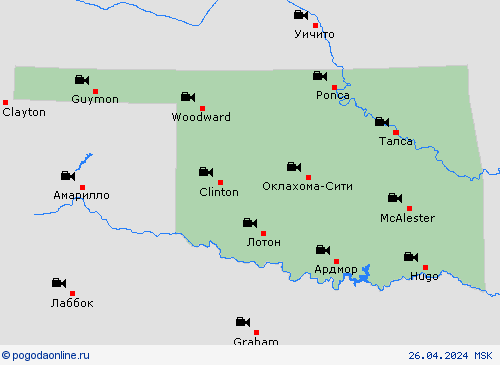 Веб-камера Оклахома Север. Америка пргностические карты