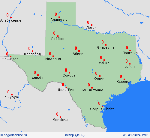 ветер Техас Север. Америка пргностические карты