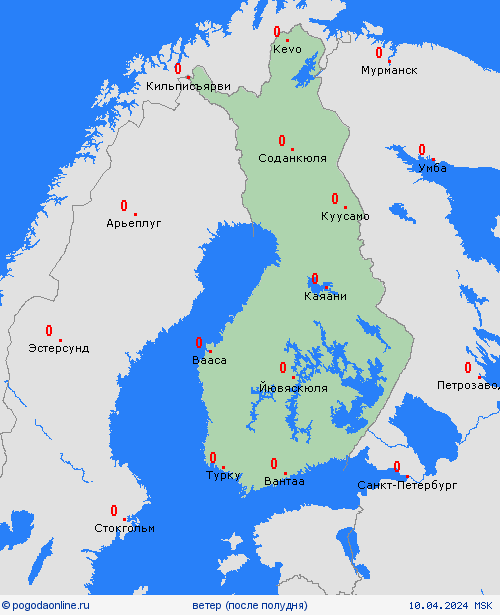 ветер Финляндия Европа пргностические карты