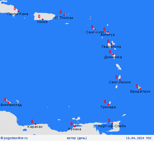 ветер Барбадос Юж. Америка пргностические карты