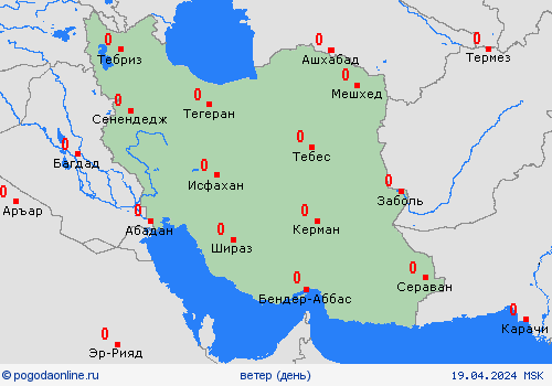 ветер Иран Азия пргностические карты