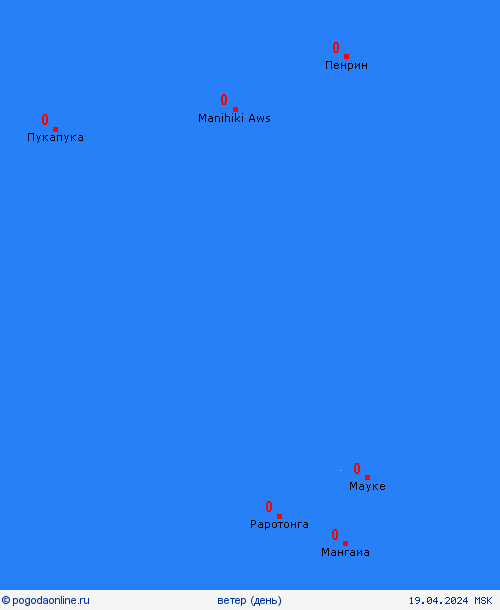 ветер Острова Кука Океания пргностические карты
