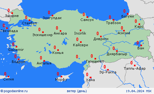 ветер Турция Европа пргностические карты