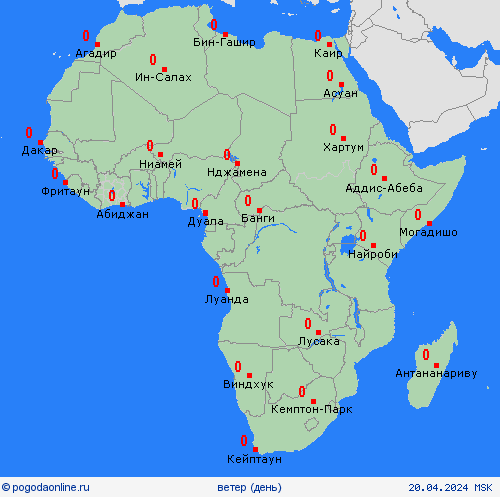 ветер  Африка пргностические карты