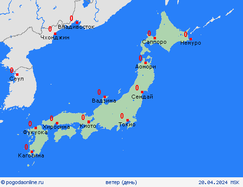 ветер Япония Азия пргностические карты